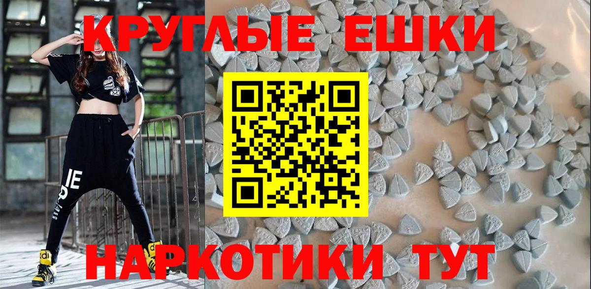 Ecstasy  Ecstasy louis Vuitton  Вход с VPN  Ногинск  ЭКСТАЗИ бентли 