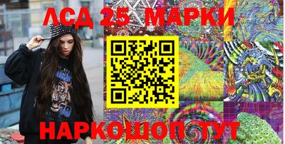 дистиллят марихуана Среднеуральск