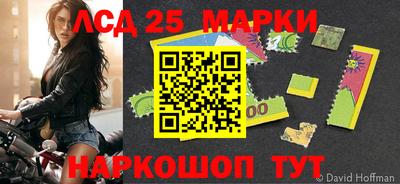 дистиллят марихуана Среднеуральск