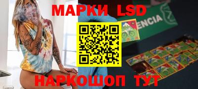 дистиллят марихуана Среднеуральск