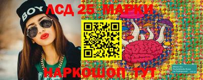 дистиллят марихуана Среднеуральск