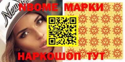 дистиллят марихуана Среднеуральск