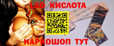 дживик Старая Купавна
