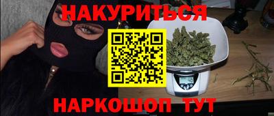 дистиллят марихуана Среднеуральск