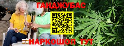 дистиллят марихуана Среднеуральск