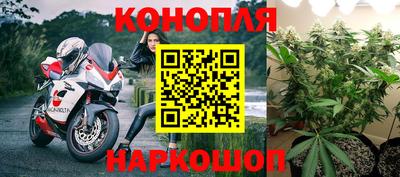 дживик Старая Купавна