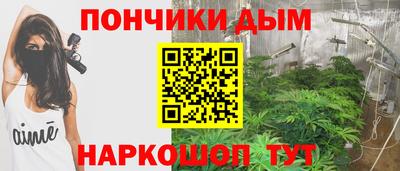 дистиллят марихуана Среднеуральск
