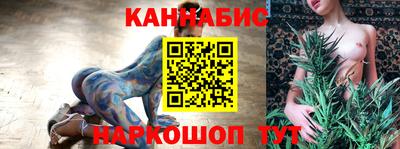 дживик Старая Купавна