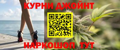 гашик Ставрополь