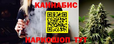 гашик Ставрополь