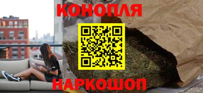 дживик Старая Купавна
