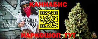 дистиллят марихуана Среднеуральск
