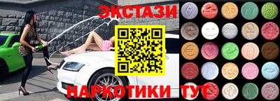 дистиллят марихуана Среднеуральск