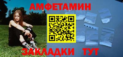 дистиллят марихуана Среднеуральск