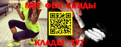 дистиллят марихуана Среднеуральск