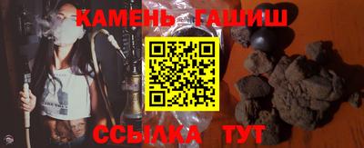 дистиллят марихуана Среднеуральск