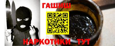 дистиллят марихуана Среднеуральск