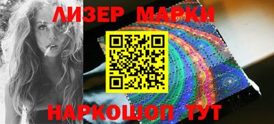 дистиллят марихуана Среднеуральск