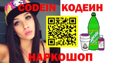 дживик Старая Купавна